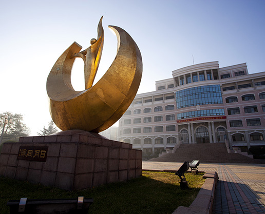 国网技术学院济南校区安全培训中心加固