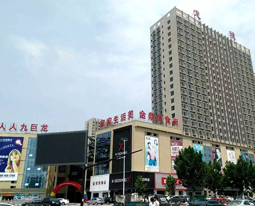 山东省济宁市任城青年城龙城广场加固