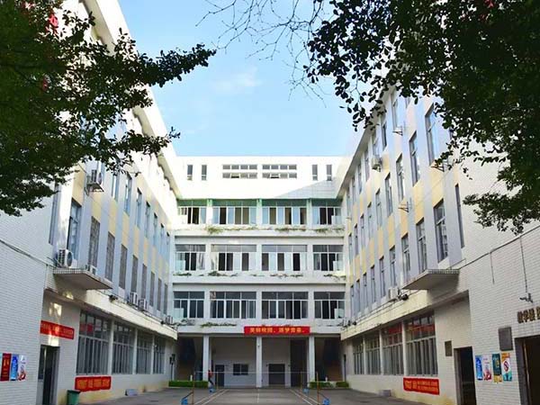 举行安全培训会